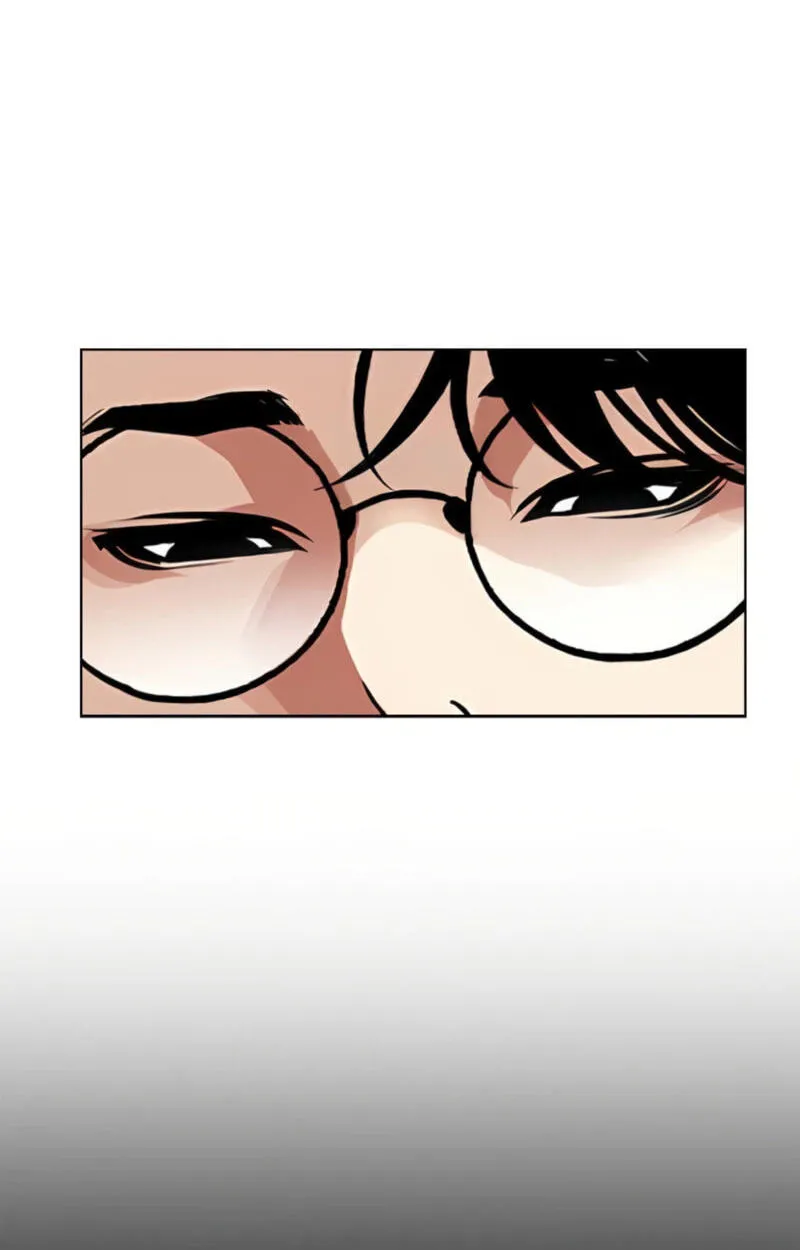 Lookism chapter 620 page 117