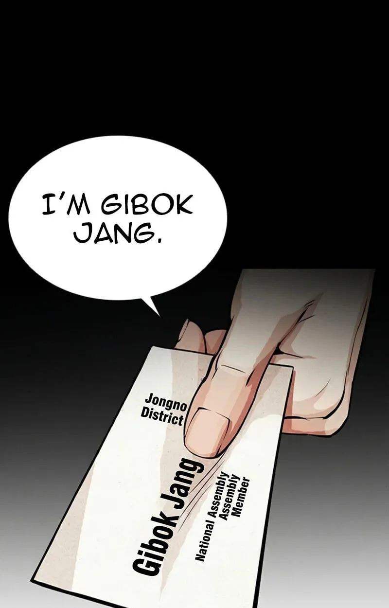 Lookism chapter 620 page 128