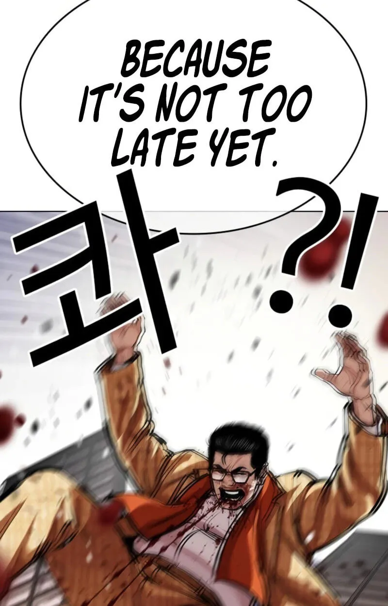 Lookism chapter 620 page 130