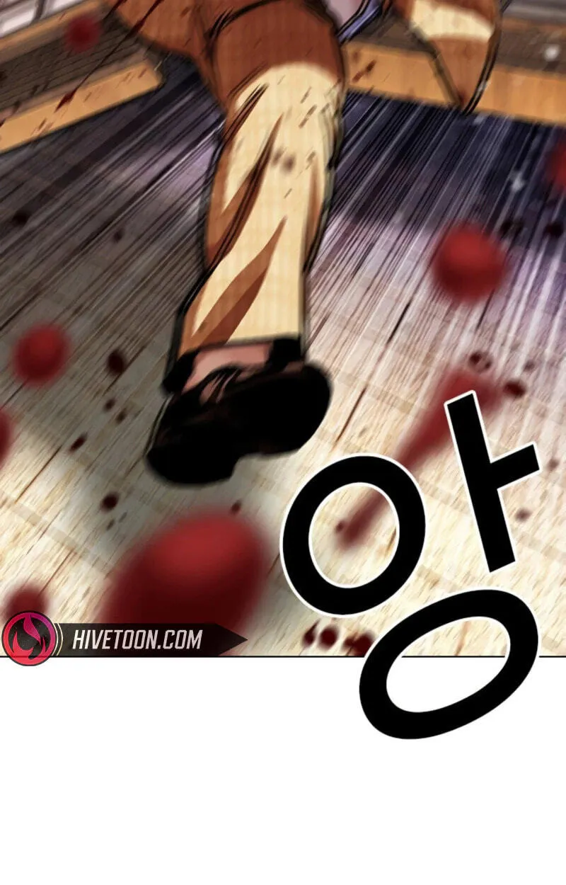 Lookism chapter 620 page 131