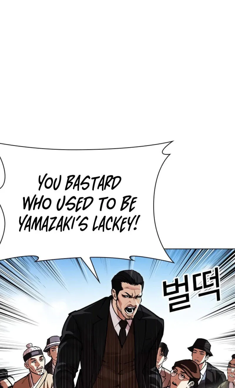 Lookism chapter 620 page 140
