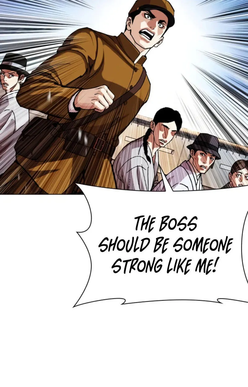 Lookism chapter 620 page 144