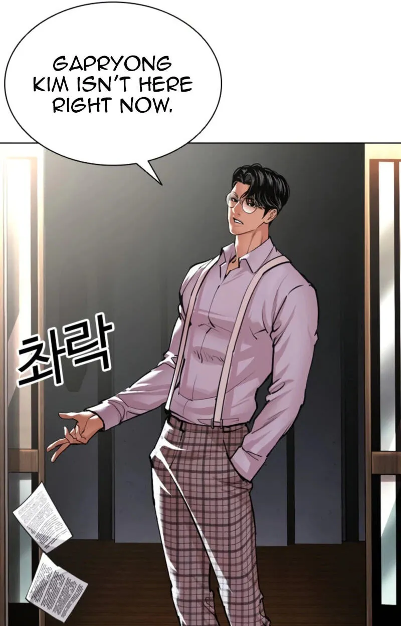 Lookism chapter 620 page 148