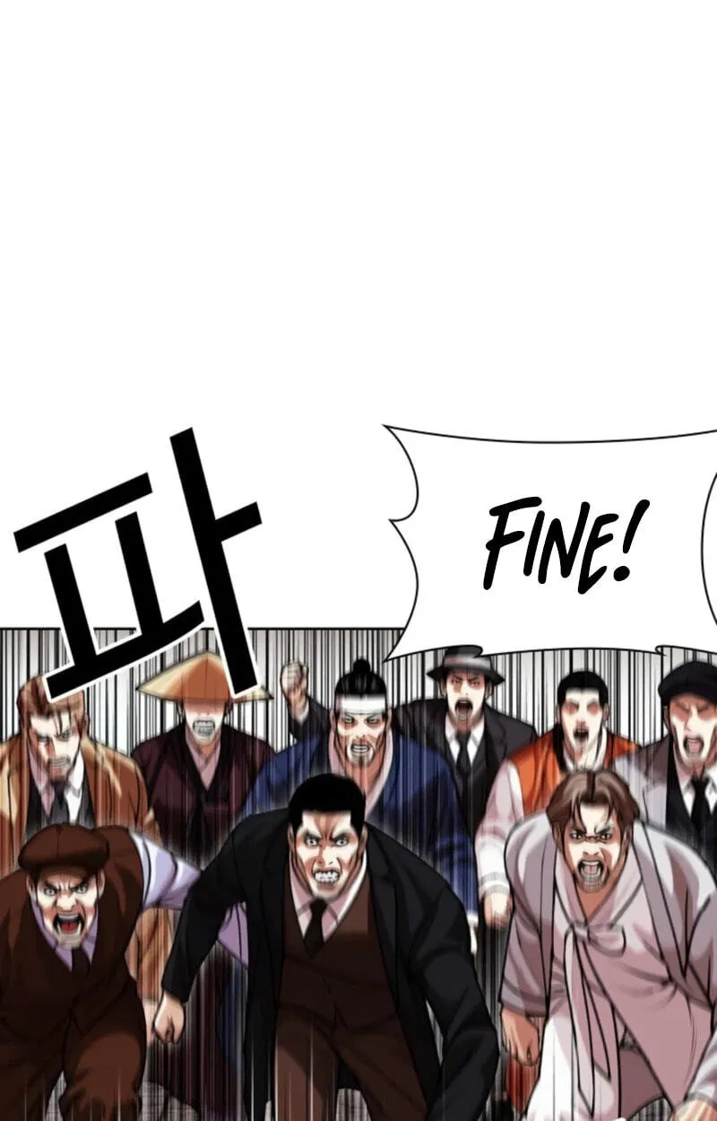 Lookism chapter 620 page 150
