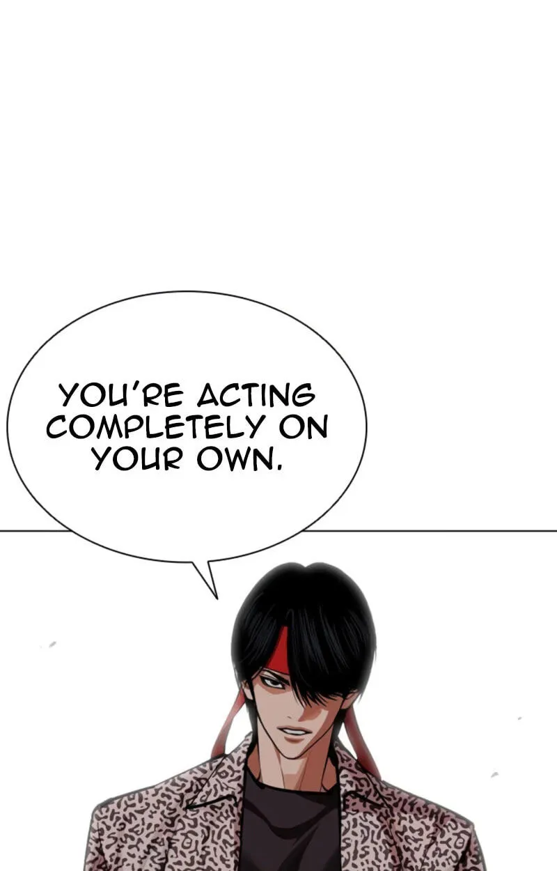 Lookism chapter 620 page 153