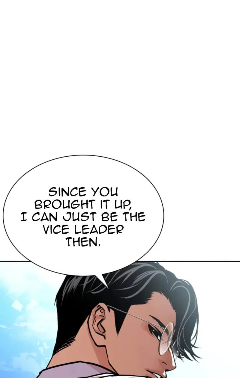 Lookism chapter 620 page 155