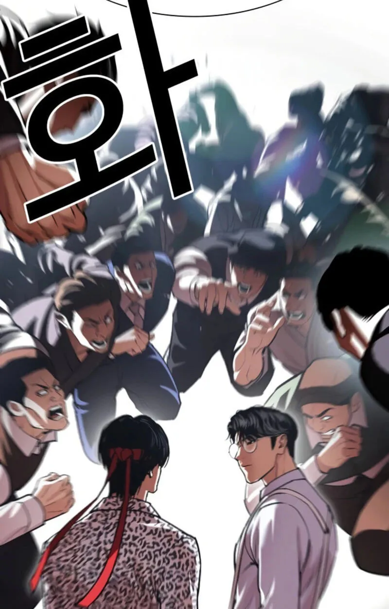 Lookism chapter 620 page 159