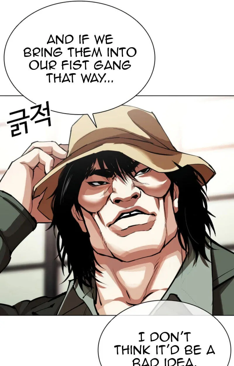 Lookism chapter 620 page 17