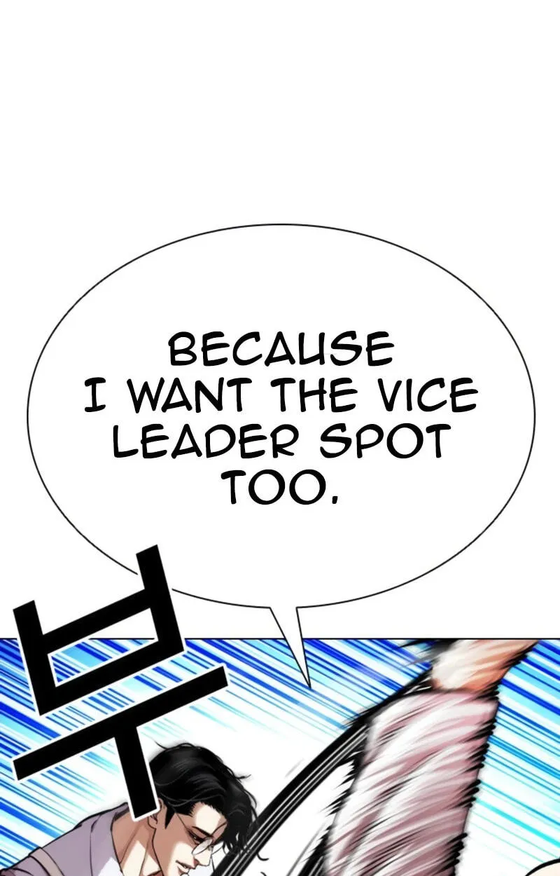 Lookism chapter 620 page 175