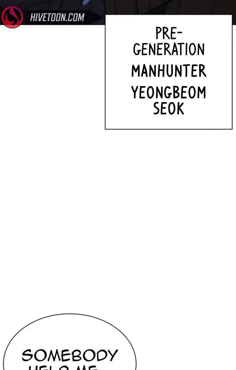 Lookism chapter 620 page 181