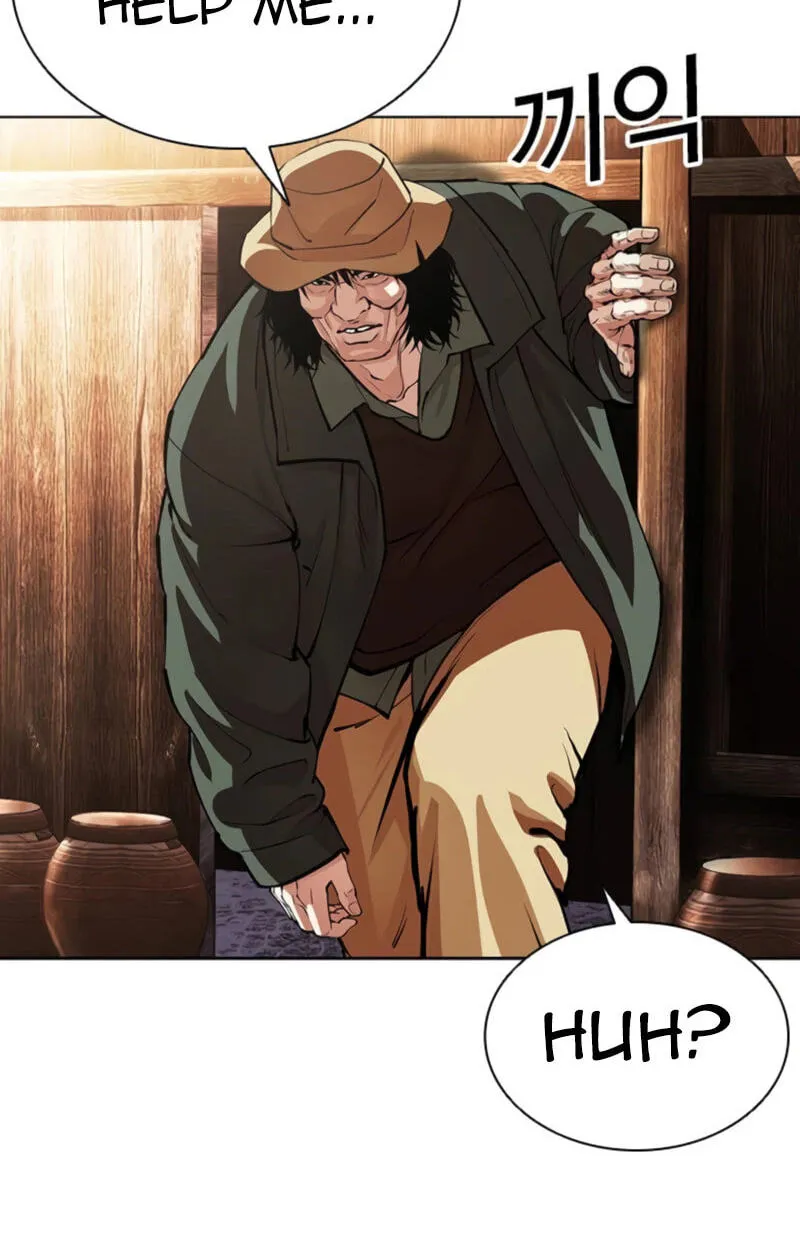 Lookism chapter 620 page 182