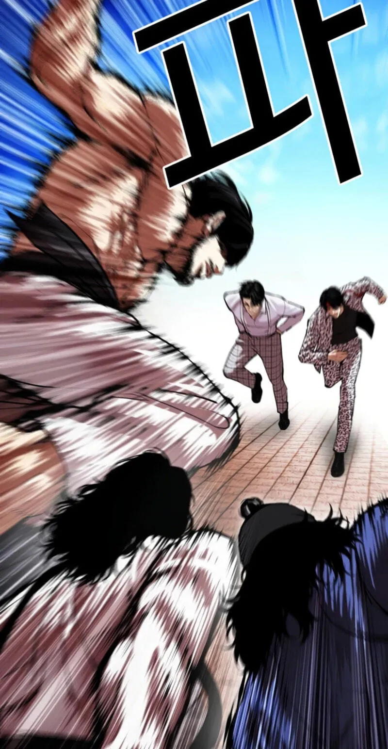 Lookism chapter 620 page 184