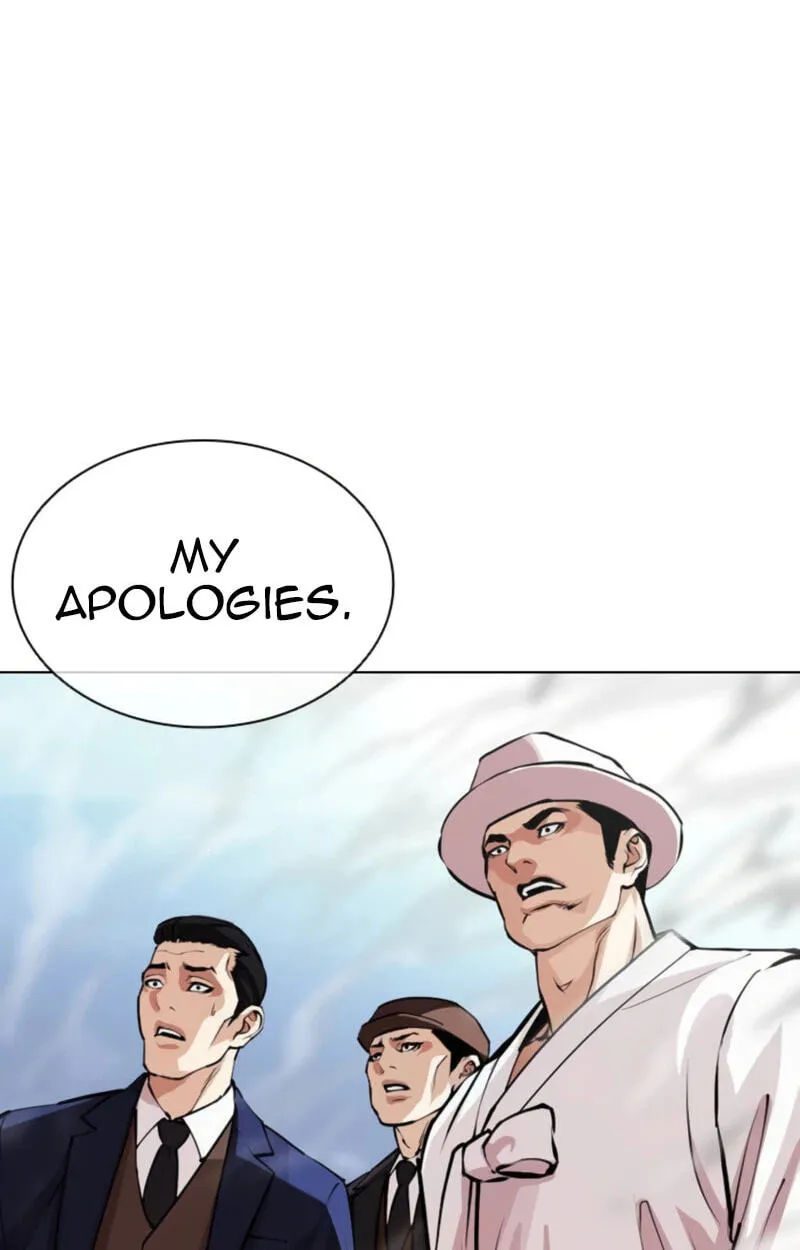 Lookism chapter 620 page 192