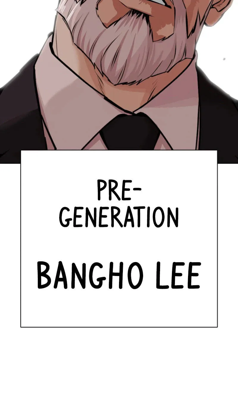 Lookism chapter 620 page 199