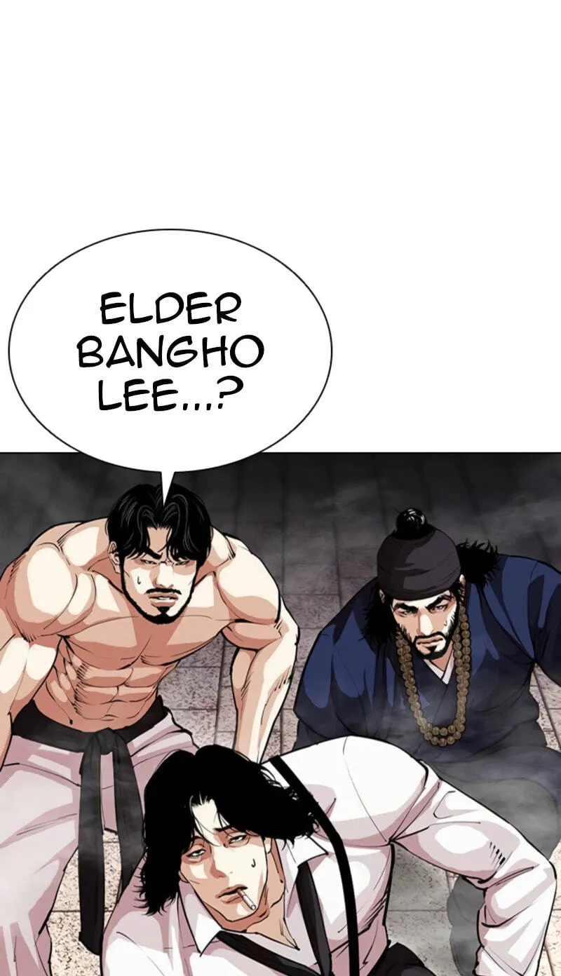 Lookism chapter 620 page 200