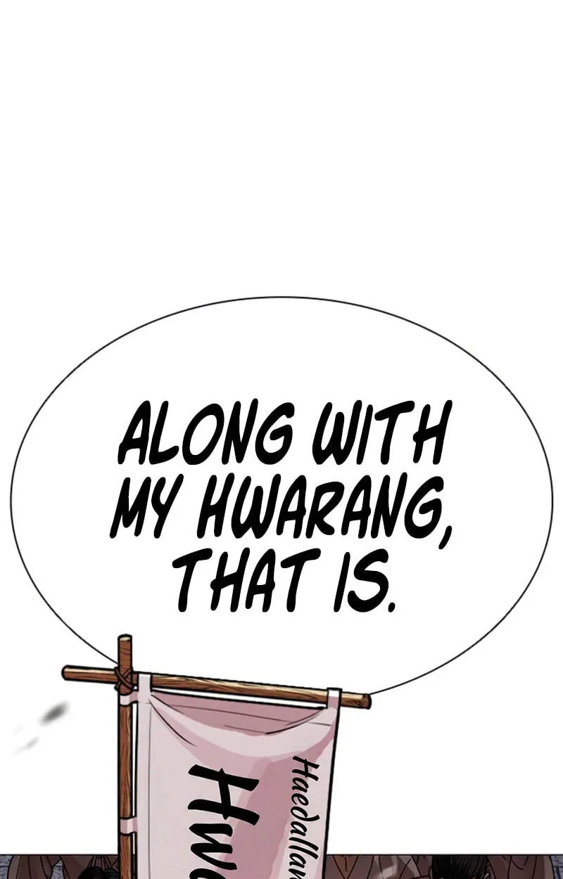 Lookism chapter 620 page 207