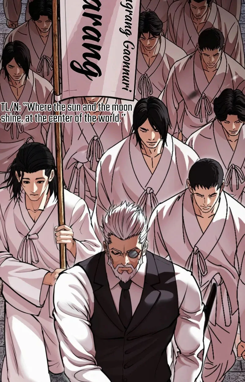 Lookism chapter 620 page 208