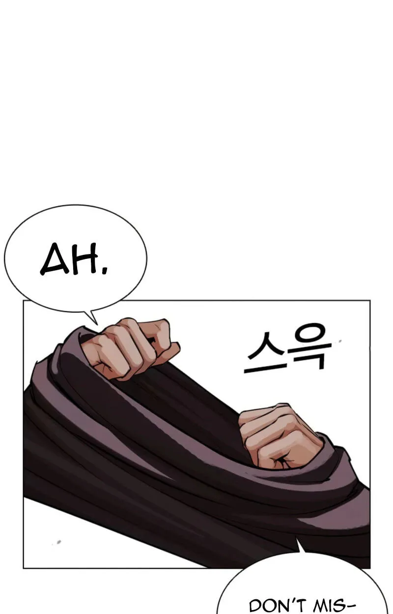 Lookism chapter 620 page 42