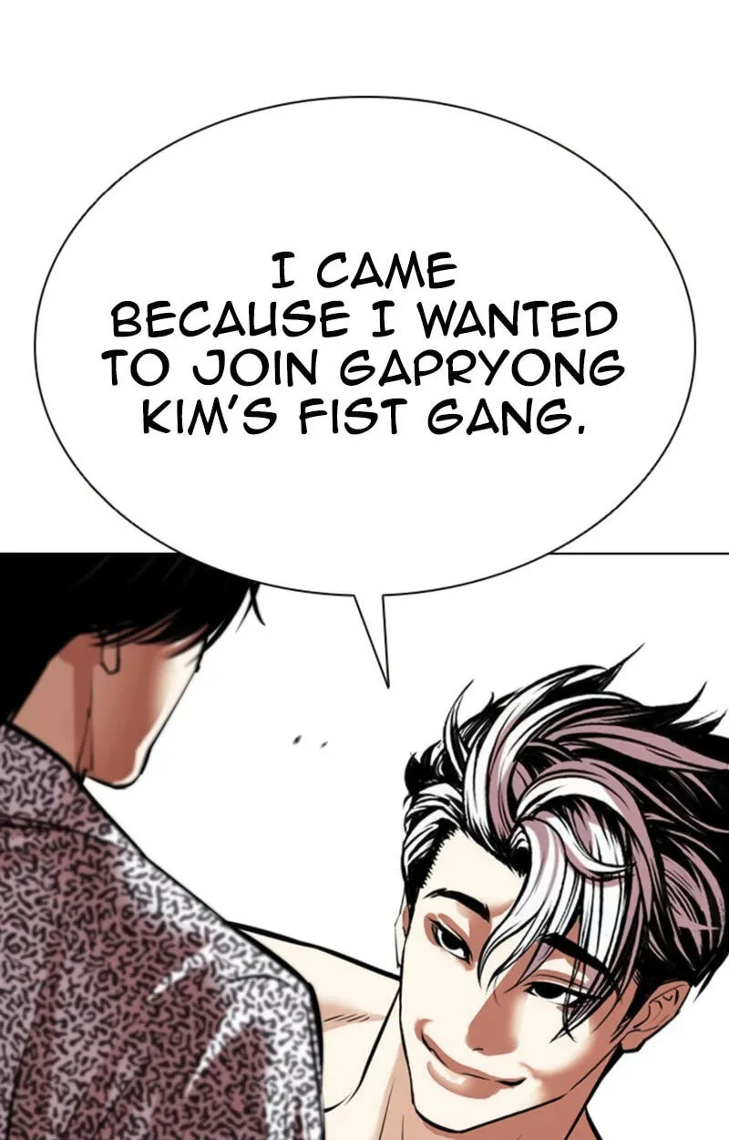 Lookism chapter 620 page 46