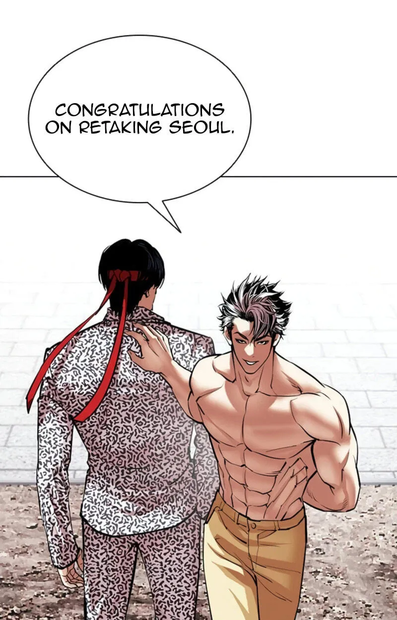 Lookism chapter 620 page 48