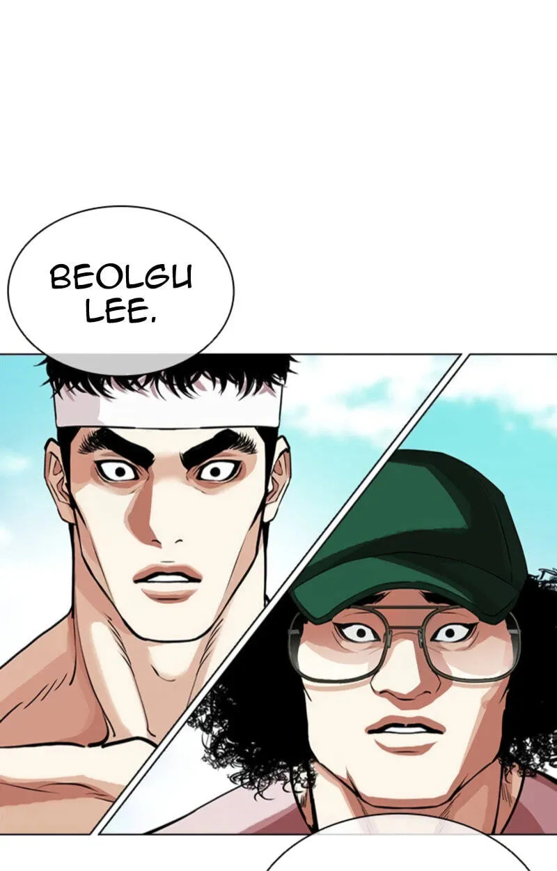 Lookism chapter 620 page 56