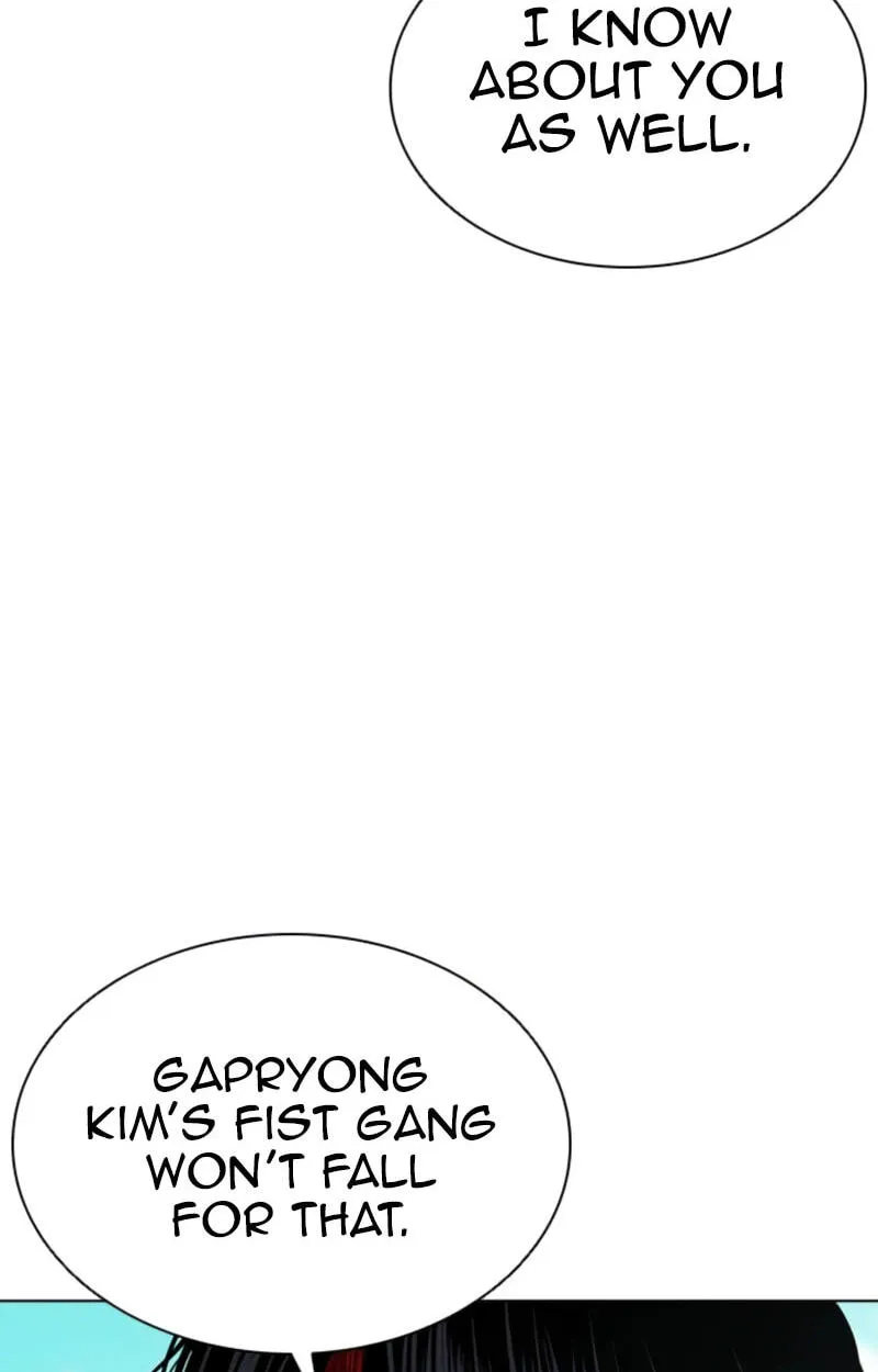 Lookism chapter 620 page 57