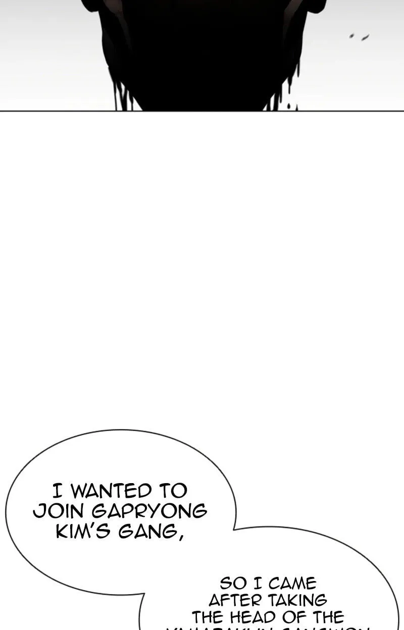 Lookism chapter 620 page 61