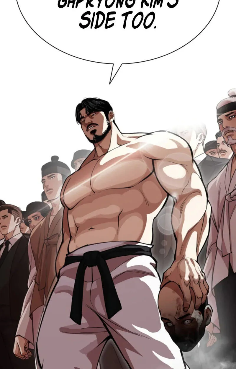 Lookism chapter 620 page 67