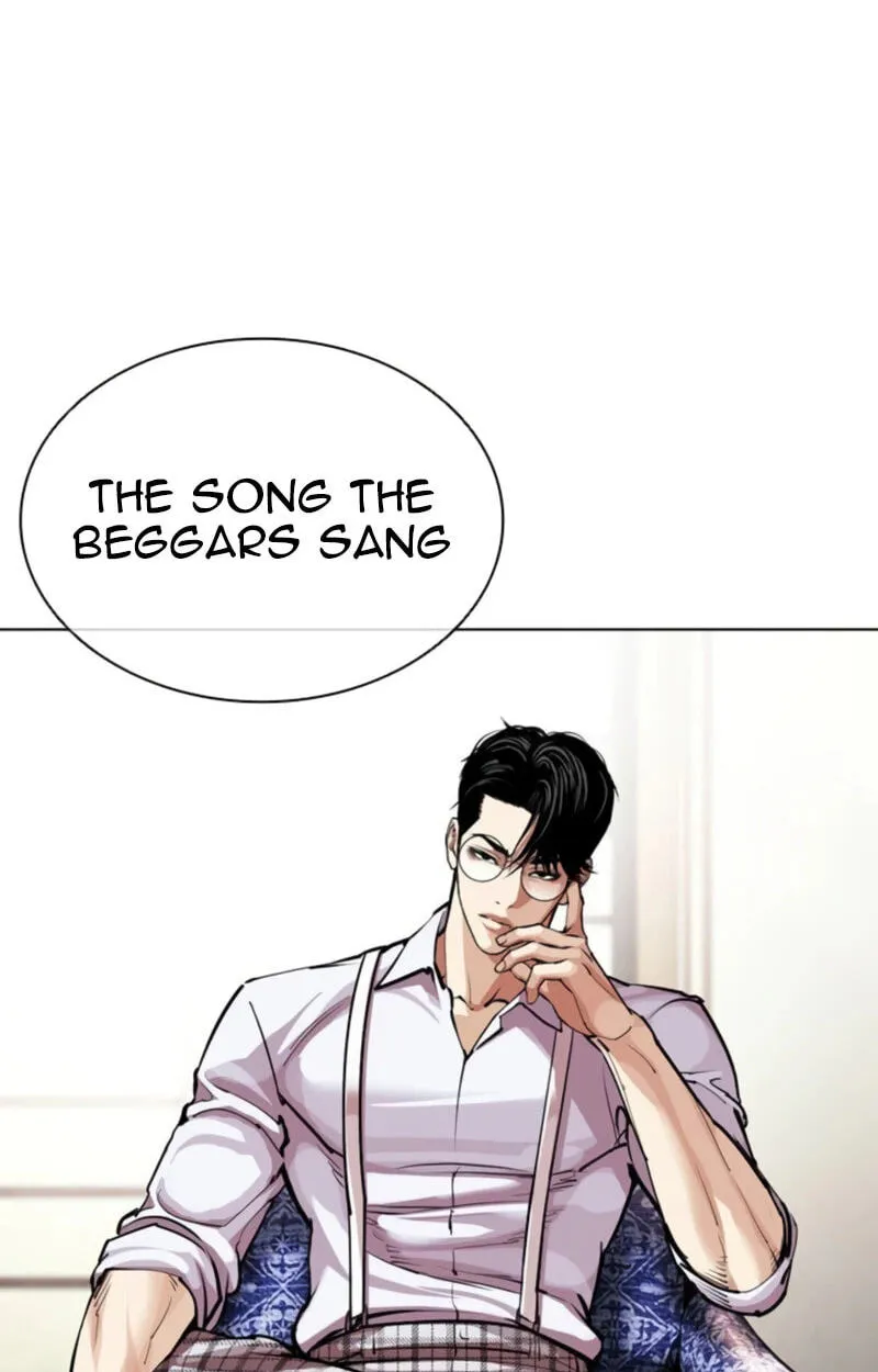 Lookism chapter 620 page 7