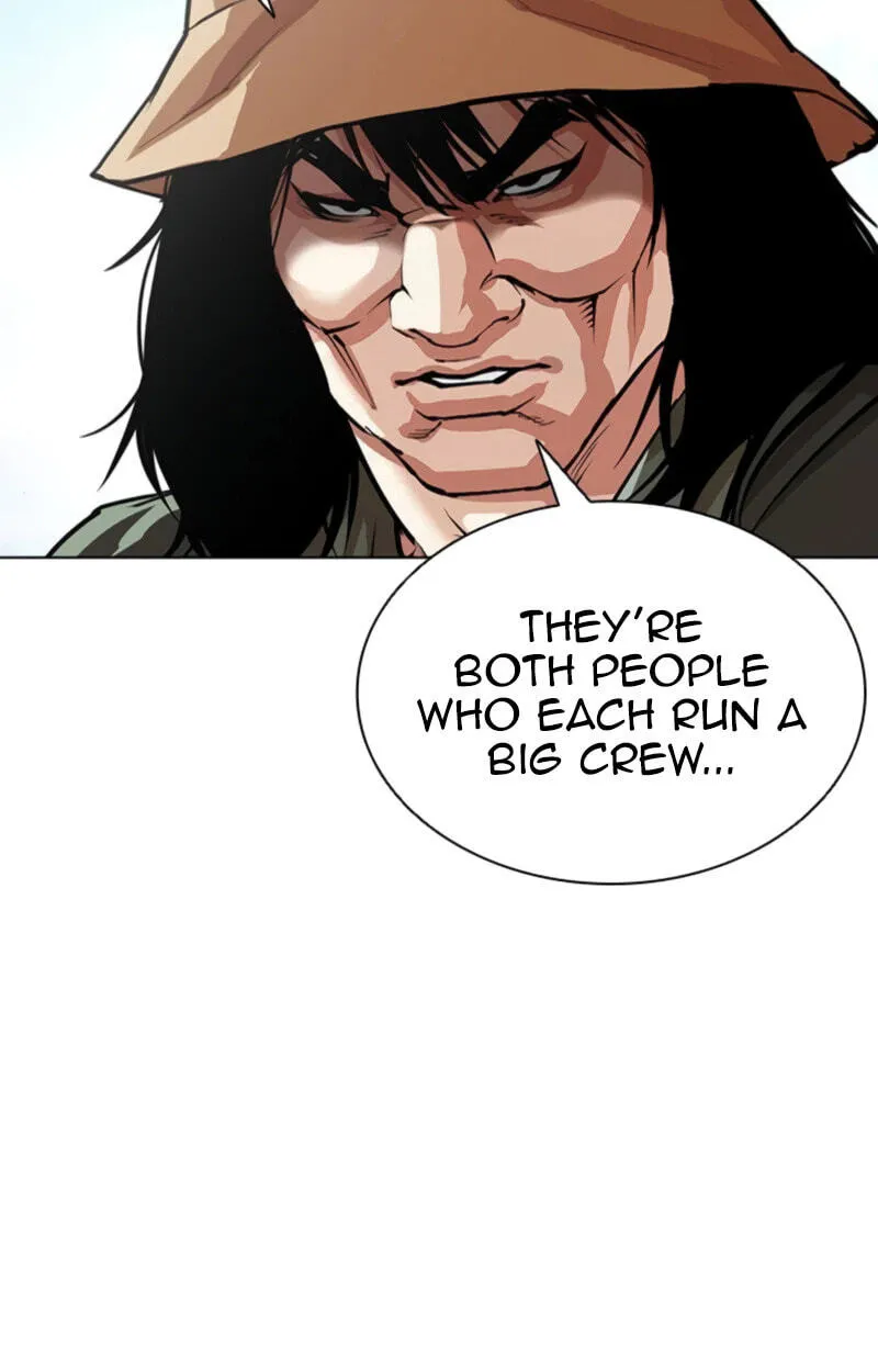 Lookism chapter 620 page 72