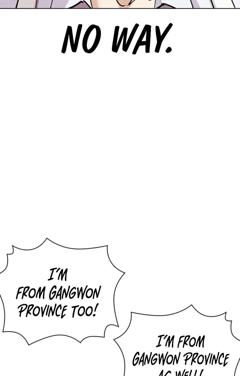 Lookism chapter 620 page 74