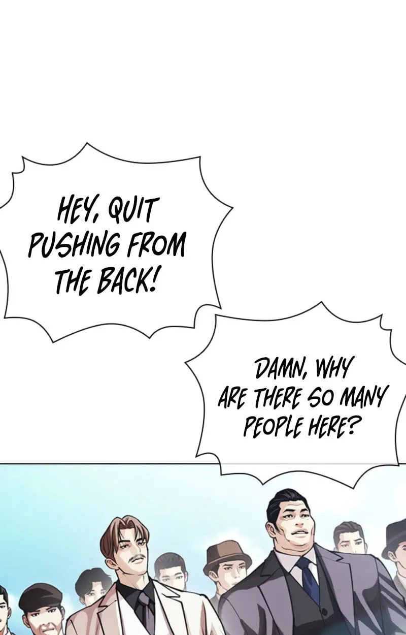 Lookism chapter 620 page 76