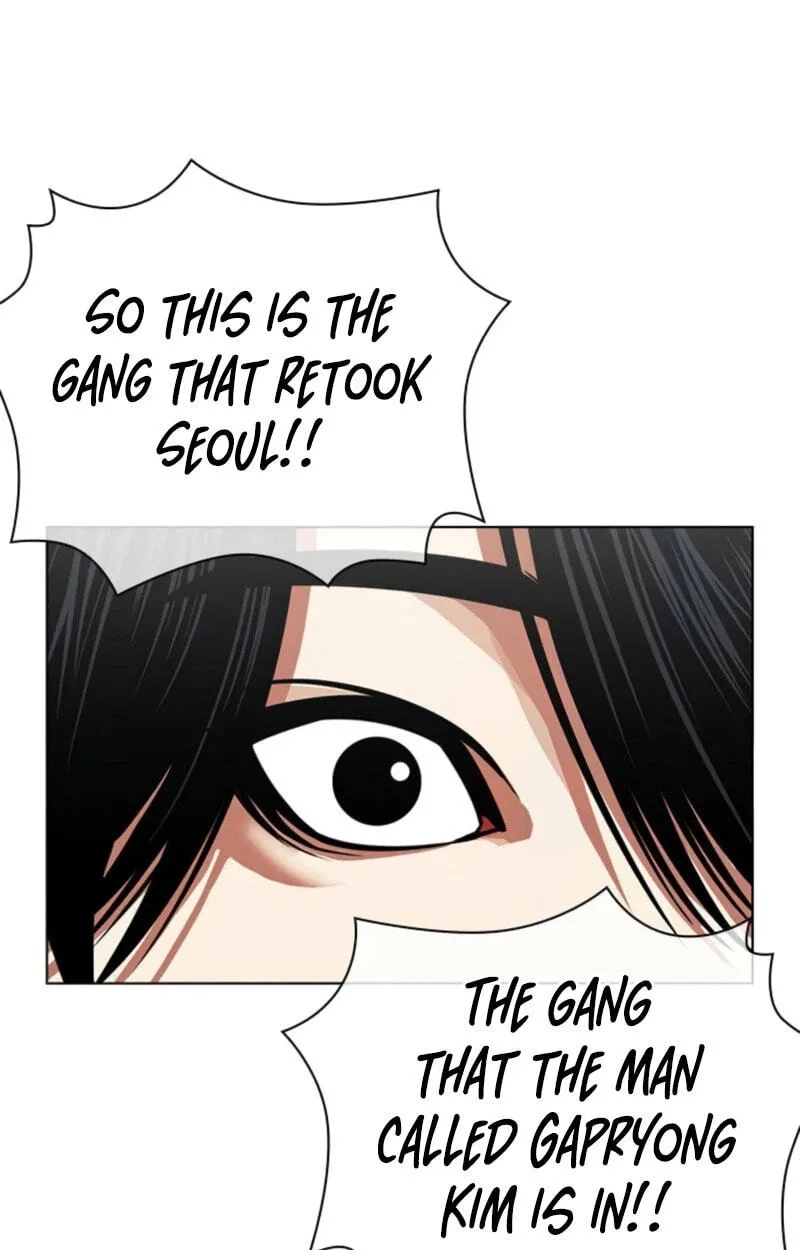 Lookism chapter 620 page 80
