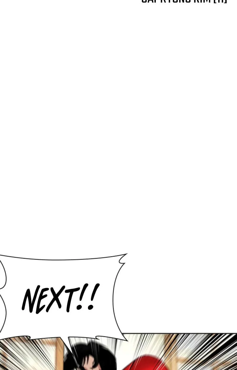 Lookism chapter 620 page 85