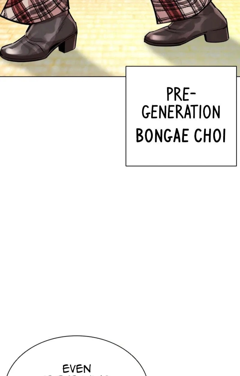 Lookism chapter 620 page 92