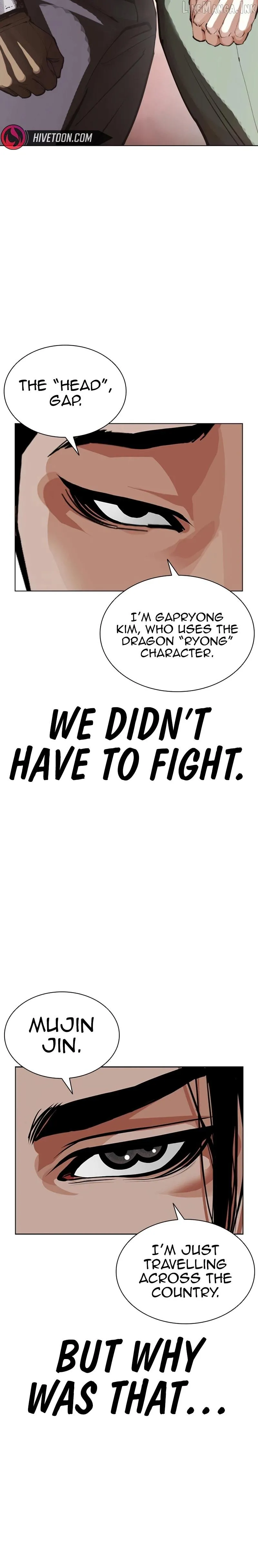 Lookism chapter 621 page 10