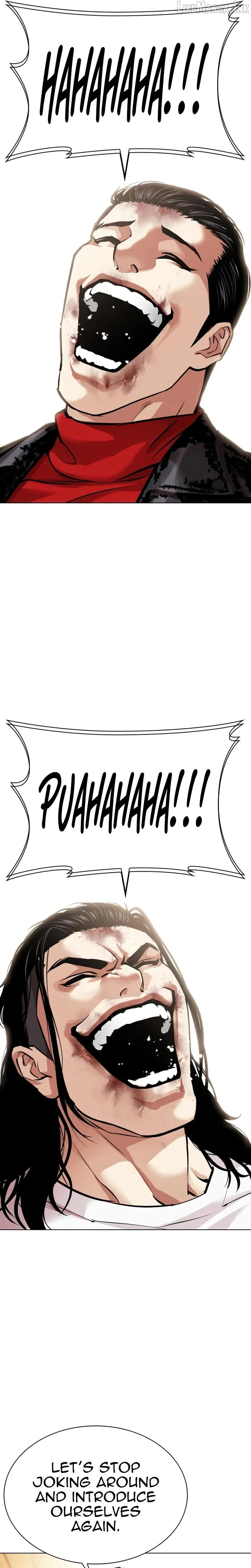 Lookism chapter 621 page 27