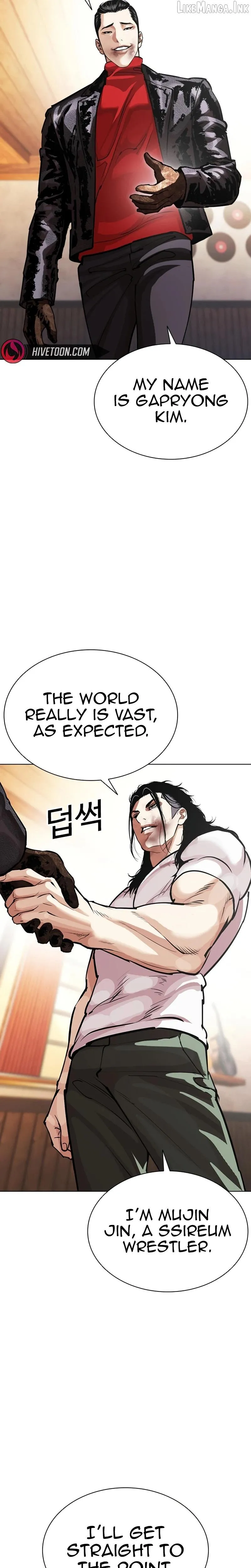 Lookism chapter 621 page 28