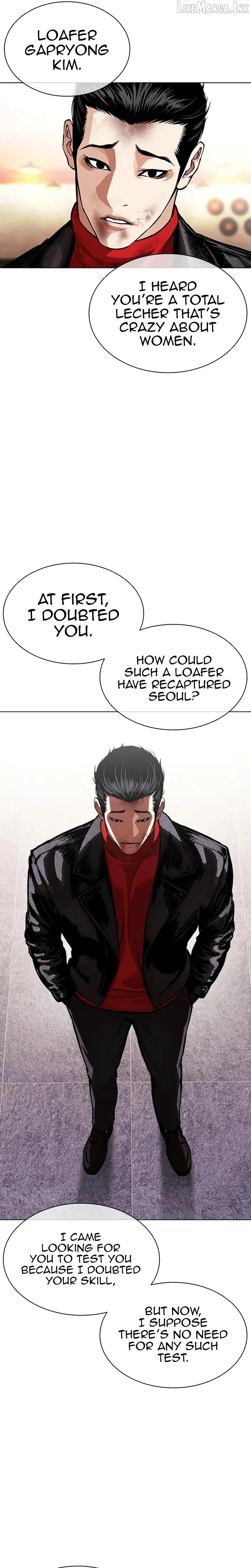 Lookism chapter 621 page 31