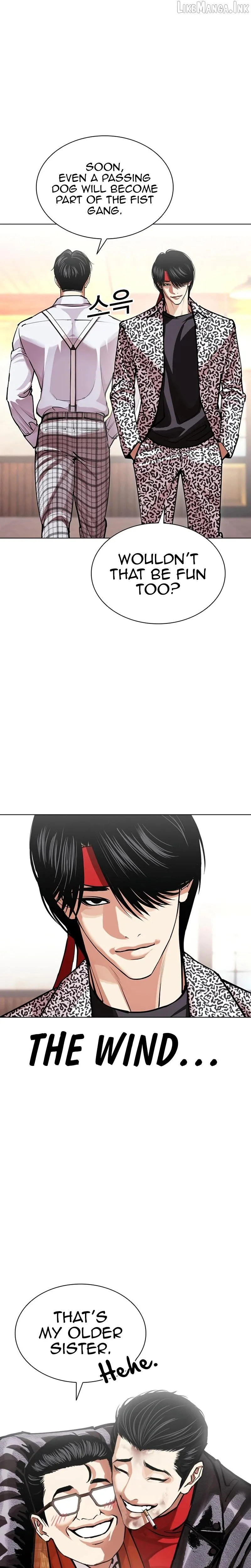 Lookism chapter 621 page 35