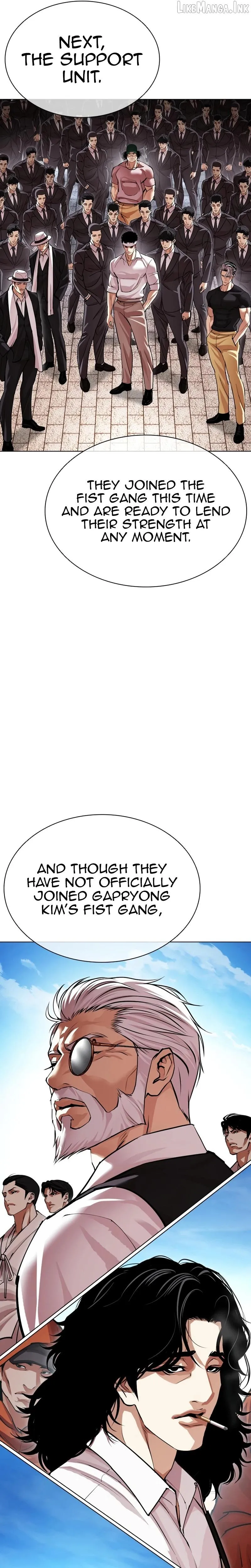 Lookism chapter 621 page 43