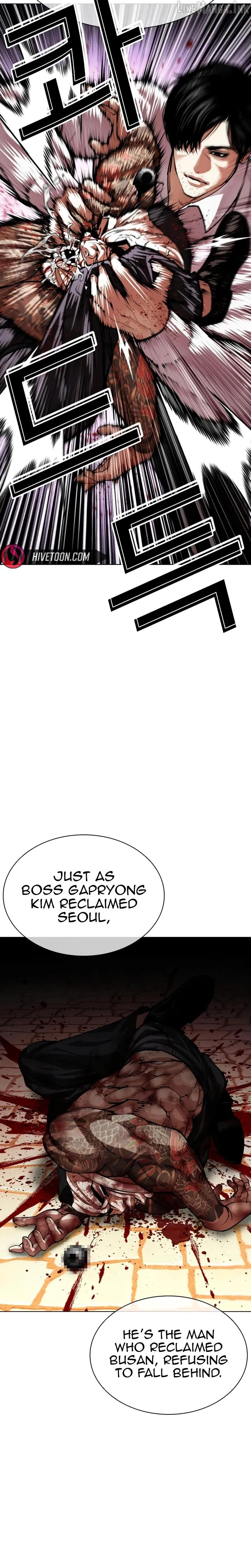 Lookism chapter 621 page 50