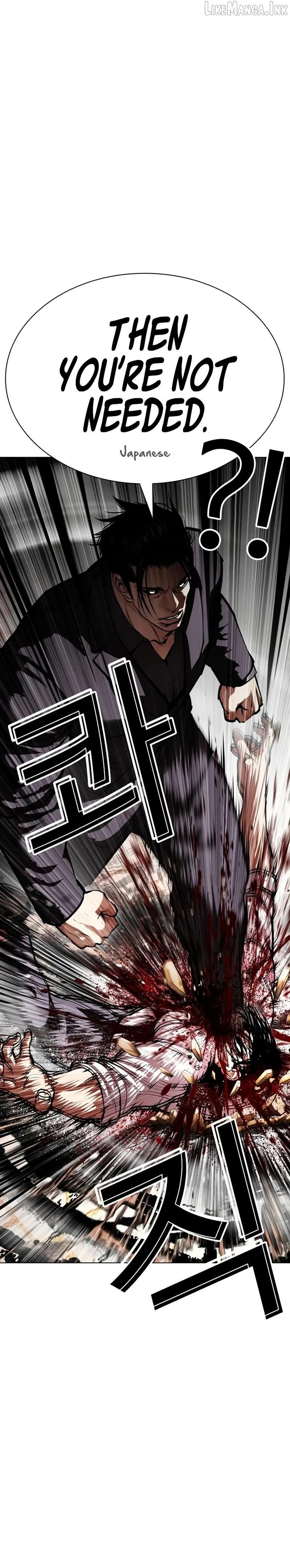 Lookism chapter 621 page 54