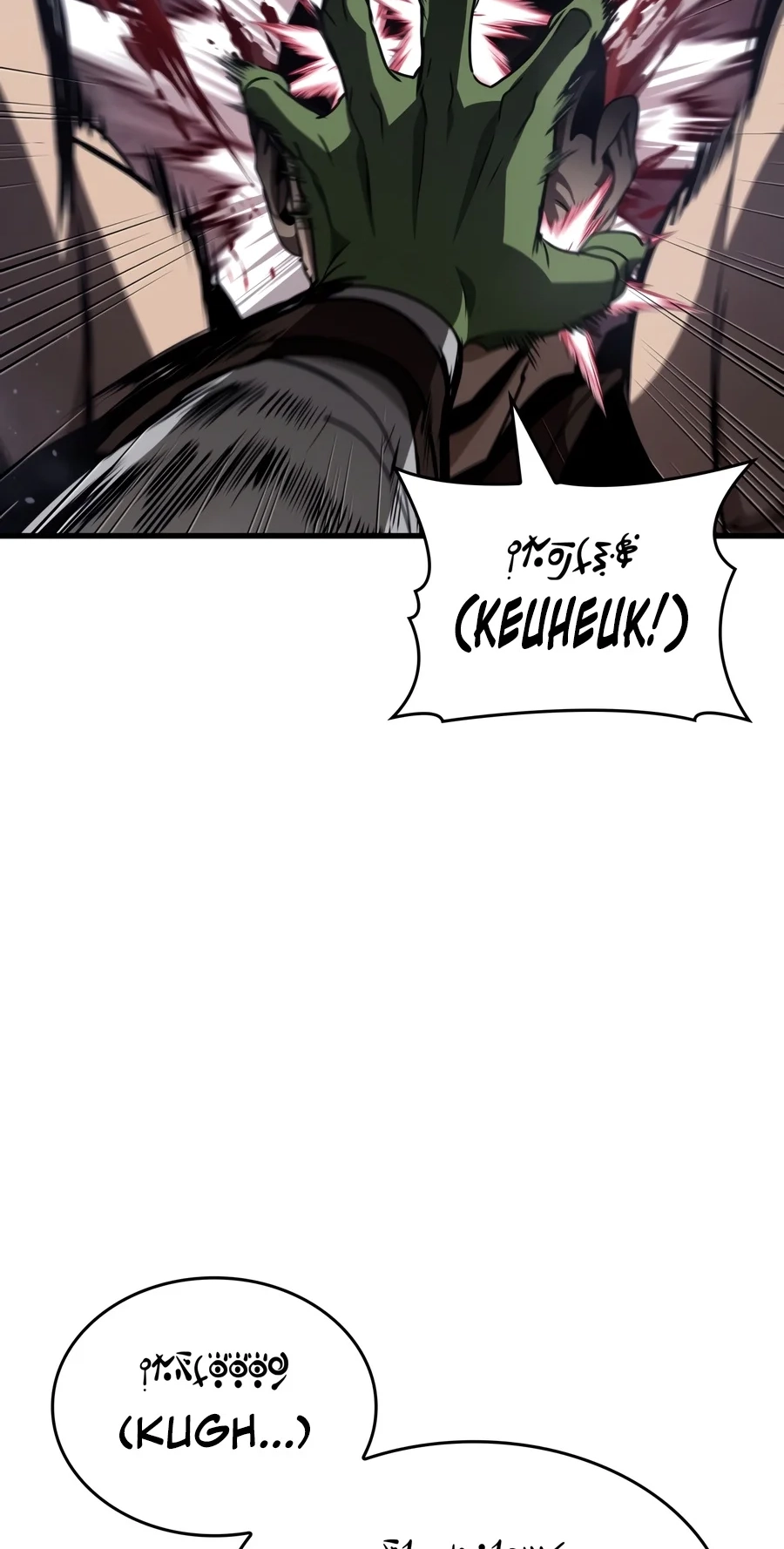 Crimson Reset chapter 57 page 3