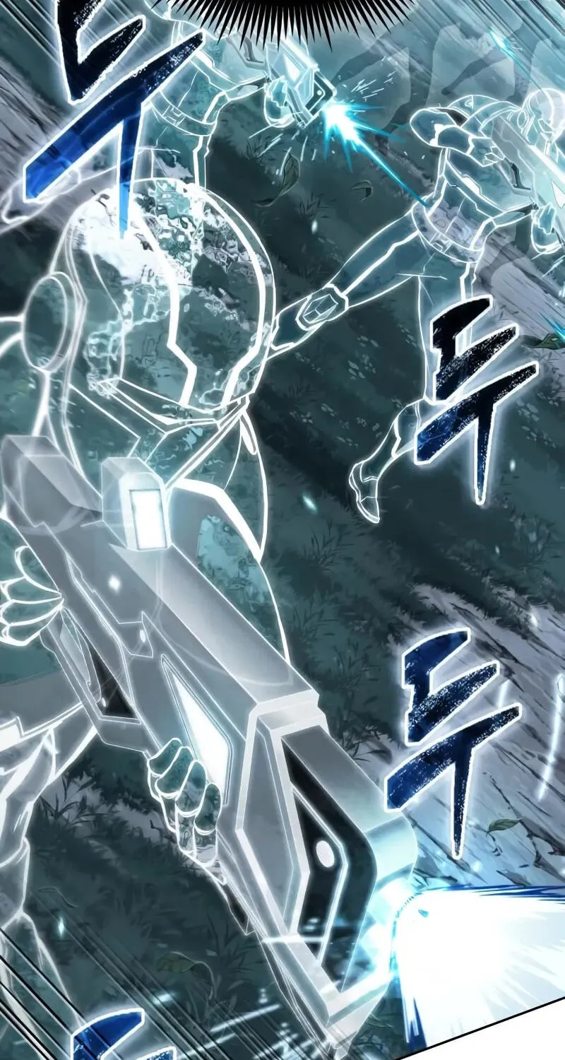 Nano Machine chapter 324 page 63