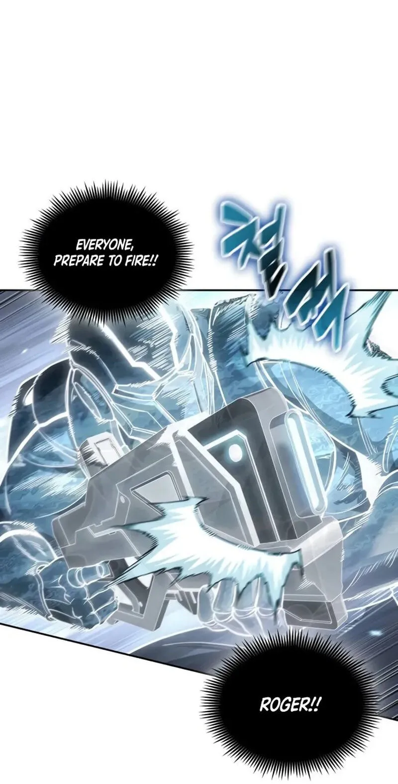 Nano Machine chapter 325 page 12