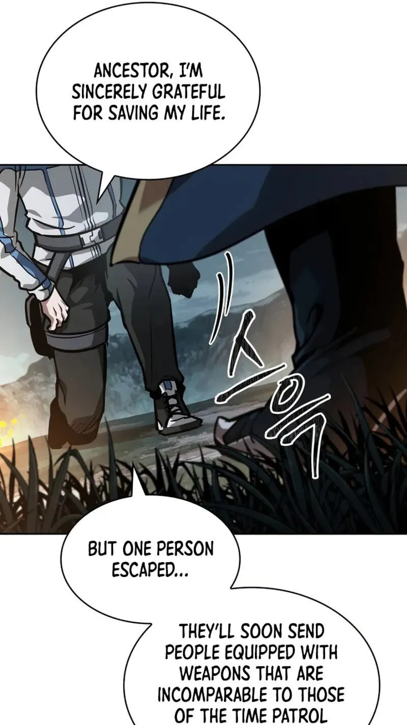 Nano Machine chapter 325 page 88