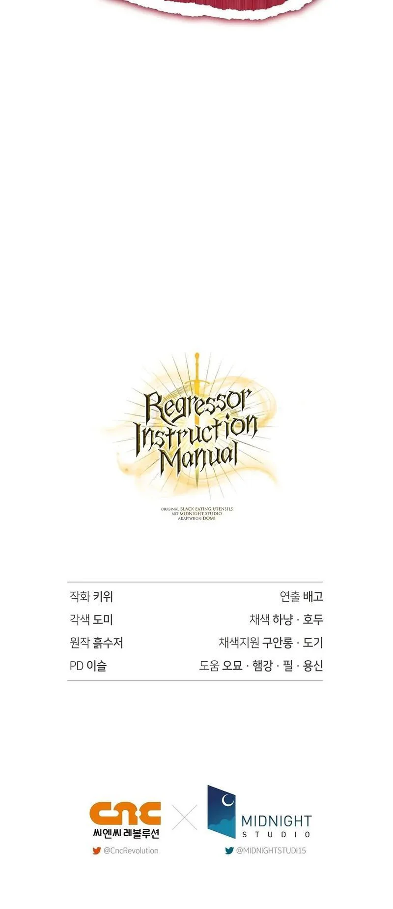 Regressor Instruction Manual chapter 199 page 20