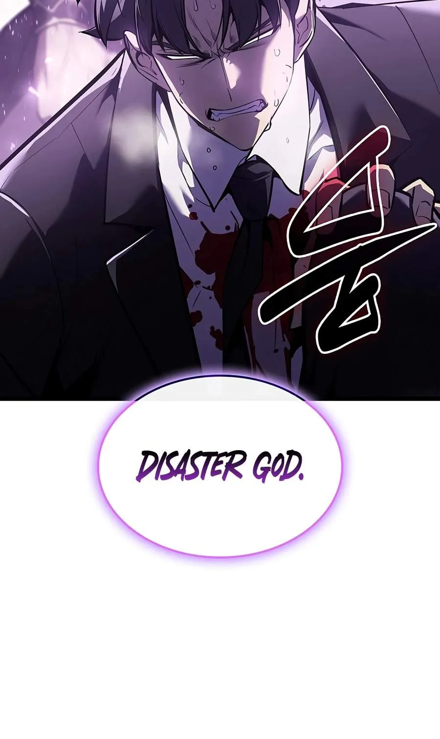 Return of the Disaster-Class Hero chapter 185 page 14