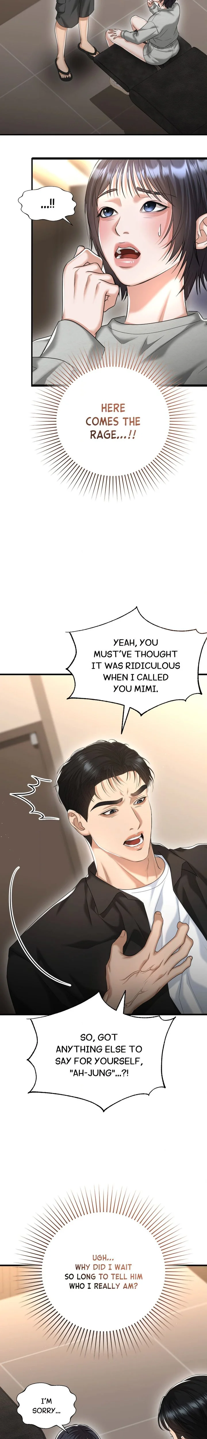 Lets Go For A Shampoo chapter 24 page 2